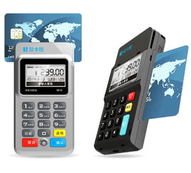 ios6.2拉卡拉收款宝闪退怎么回事