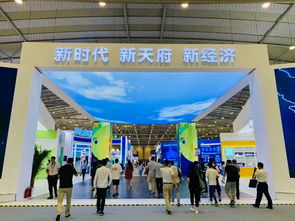 维信金科亮相2019成都全球创交会 携手交子金控打造金融科技新生态