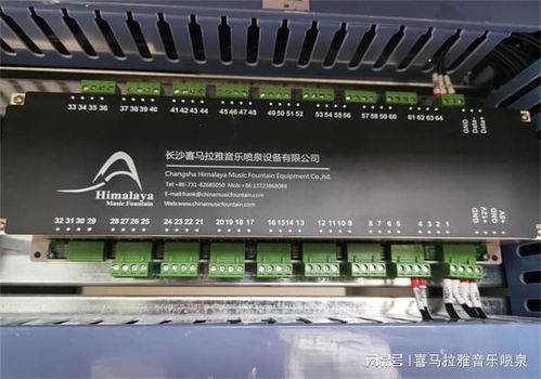 喷泉厂家自主研发控制软件的优势解析