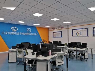 广播影视及大众传媒类公办普通高校| 2020年山东传媒职业学院单招和综招简章公布