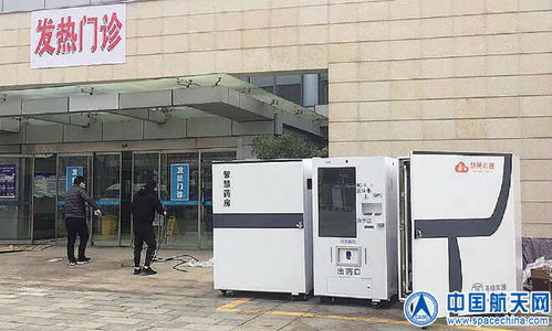 誓夺疫情防控阻击战和重大工程攻坚战双胜利——控信科技奋力谱写高质量发展新篇章