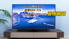 智能家电选购指南 白色家电的未来趋势与推荐